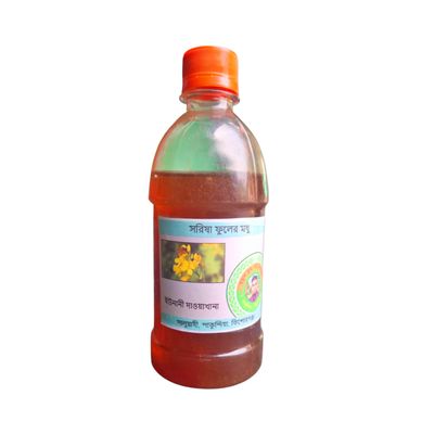 খাঁটি মধু সরিষা ফুলের। ৫০০গ্রাম_img_0