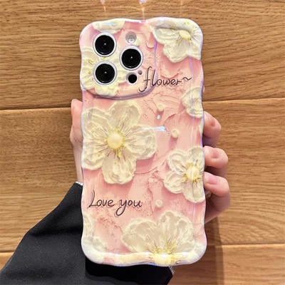 Luxury Laser Flower Pink Cute Girl Case_img_2