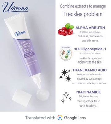 Uderma Anti-Melasma & Spotless Cream 17g_img_1