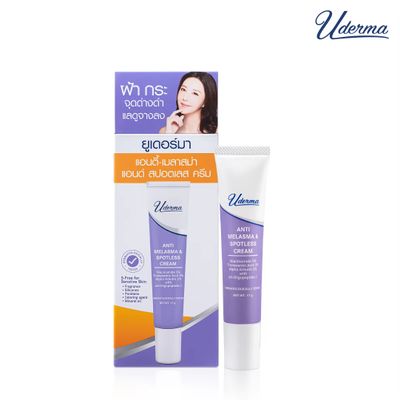 Uderma Anti-Melasma & Spotless Cream 17g_img_3