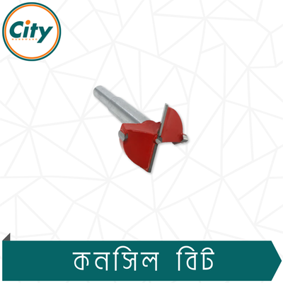 ১ পিস ১৯ মিমি কনসিল বিট রাউন্ড শ্যাঙ্ক টংস্টেন কার্বাইড টিপ কাঠ বোর্ড বোরিং TCT ড্রিল বিট_img_2
