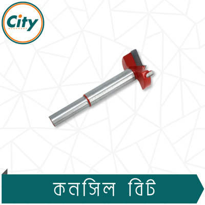 ১ পিস ২২ মিমি কনসিল বিট রাউন্ড শ্যাঙ্ক টংস্টেন কার্বাইড টিপ কাঠ বোর্ড বোরিং TCT ড্রিল বিট_img_1