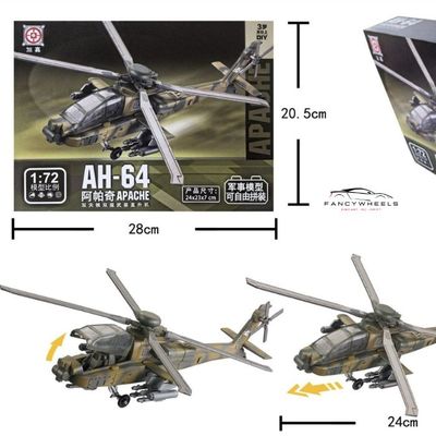 1:72 AH-64 APACHE Helicopter Model_img_0
