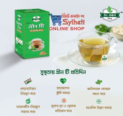 Green Tea - 40 Tea Bags 70Gm - Dr. H&H_img_3