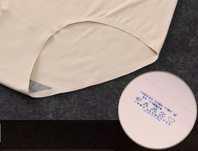 ৩পিস Sexy seamless China soft ice silk panty_img_10