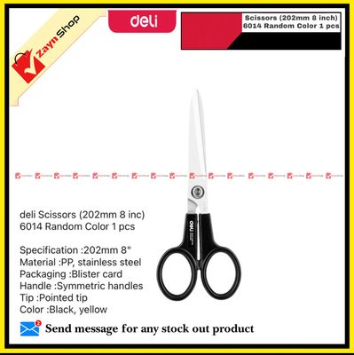 deli Scissors (202mm 8 inc) 6014 Random Color 1 pcs_img_1