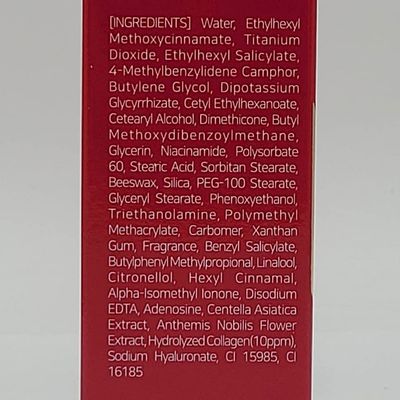 DABO Collagen Lifting Sun Cream SPF50+ PA+++ (70ml)_img_2