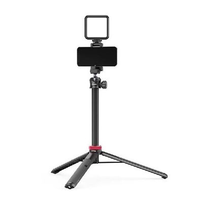 Ulanzi MT44 Extendable Vlog Tripod with 360° Ball Head_img_1