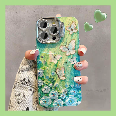 3D Rose Floral Butterfly Garden Case