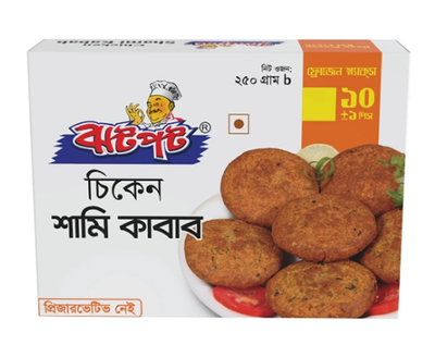 Jhatpot Chicken Shami Kabab 250gm_img_0
