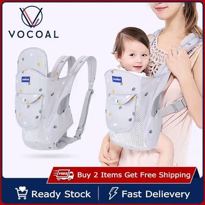 Vocoal Lightweight Adjustable Straps Baby Carrier_img_0
