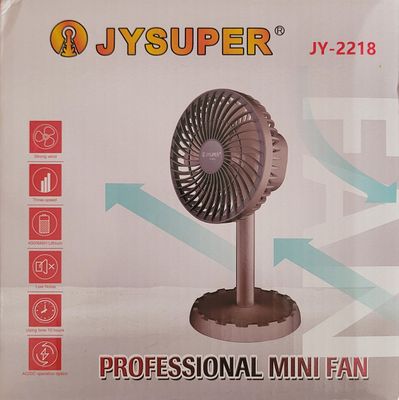JYSUPER JY-2218 Rechargeable Fan_img_1