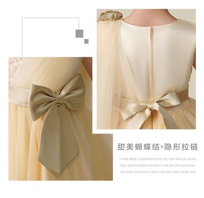 Imported 👑 Girls’ Princess Wedding & Performance Dress – Long Summer Gown_img_4