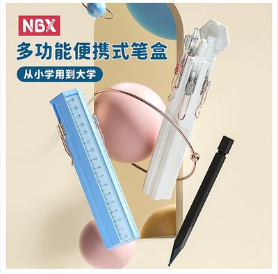NBX six pen pen case push pen for portable multifunctional pen case_img_0
