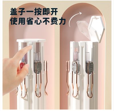 NBX six pen pen case push pen for portable multifunctional pen case_img_2