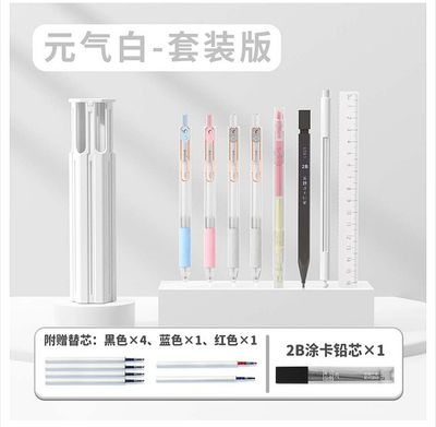 NBX six pen pen case push pen for portable multifunctional pen case_img_4