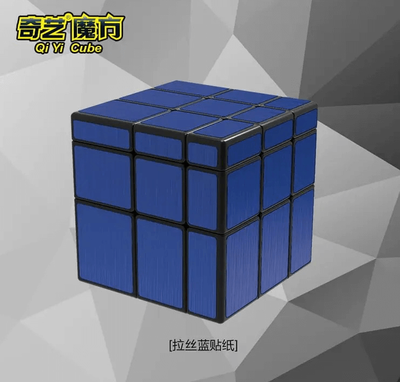 QiYi 3x3 Mirror Cube Blue_img_0