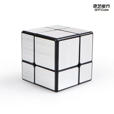 QiYi 2x2 Mirror Cube Silver_img_0