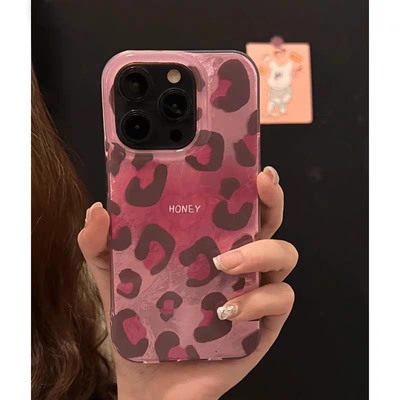 Honey Floral Pink Sweet Girl Case_img_5