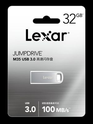 Lexar JumpDrive M35 – 32GB (Silver Color)_img_1