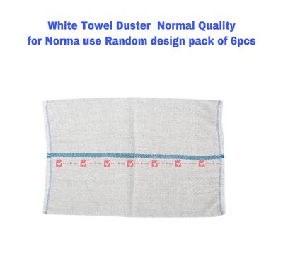 Cleaning cloth Towel Duster white Normal Quality for Norma use Random design pack of 6pcs_img_1