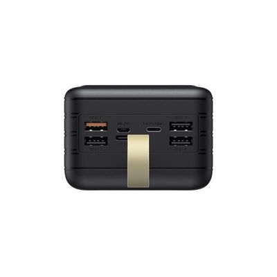 Havit PB71 50000mAh Power Bank_img_1