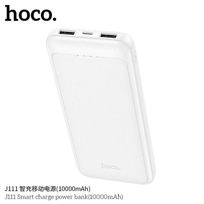 Hoco J111 Power Bank(10000mAh) – White Color_img_0