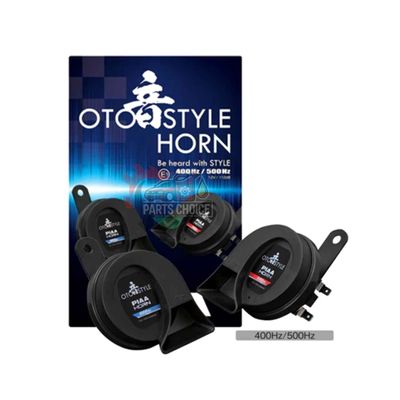 PIAA OTO STYLE HORN HO-14 (400Hz & 500Hz)_img_0