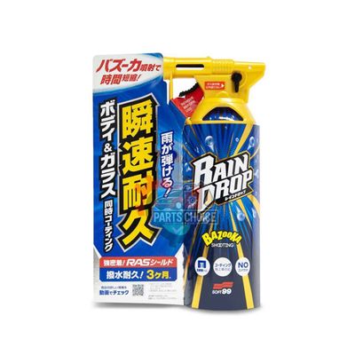 SOFT99 RAIN DROP BAZOOKA 300ML_img_0