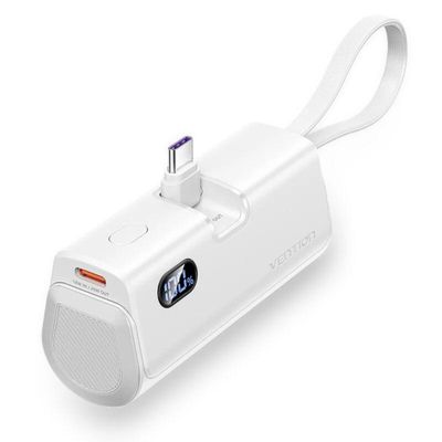 Vention 4800mAh Power Bank 22.5W – White_img_0