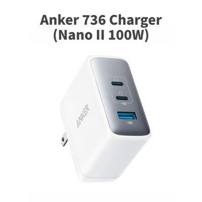 Anker 736 Charger (Nano II 100W)_img_0