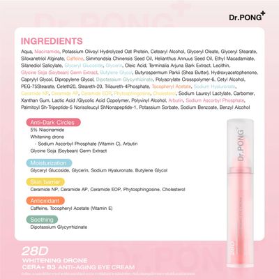 Dr.Pong 28H Whitening Drone Anti-aging Eye Cream 9g_img_1