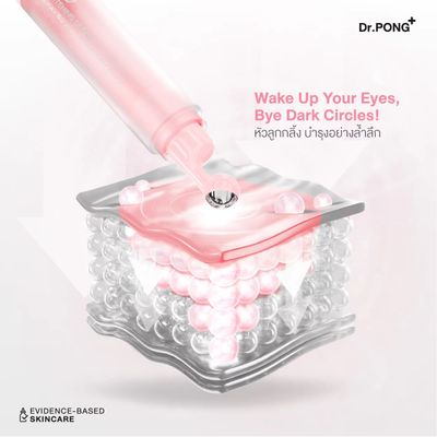 Dr.Pong 28H Whitening Drone Anti-aging Eye Cream 9g_img_2