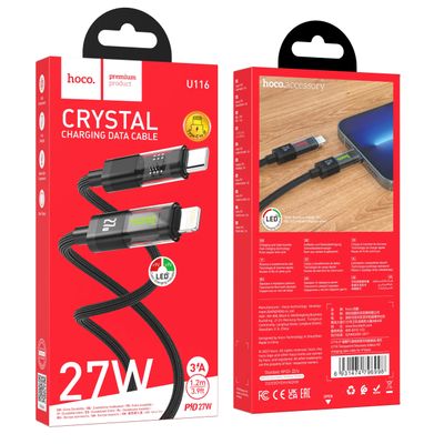Hoco U116 27w Type-C To Lightning Cable_img_2