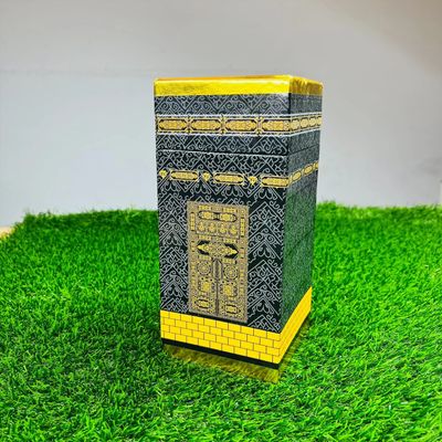 Prayer Mat, Tasbeeh and Attar combo pack with Premium Box