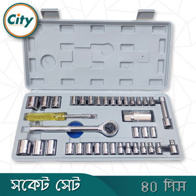 ৪০ পিস কম্বিনেশন সকেট রেঞ্চ সেট প্রফেশনাল মানের Bir Tools_img_1