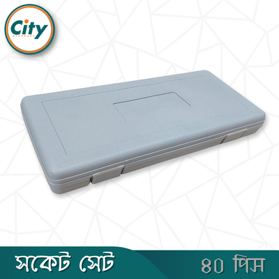 ৪০ পিস কম্বিনেশন সকেট রেঞ্চ সেট প্রফেশনাল মানের Bir Tools_img_3