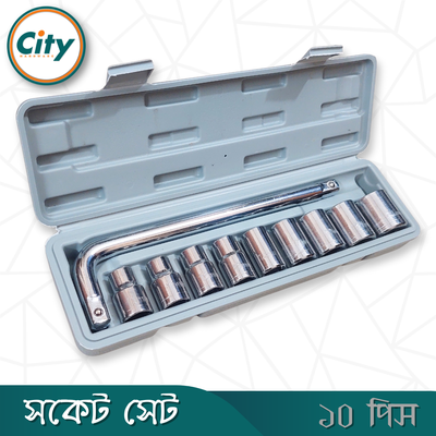 ১০ পিস হেভি সকেট সেট প্রফেশনাল মানের Bir Tools_img_2