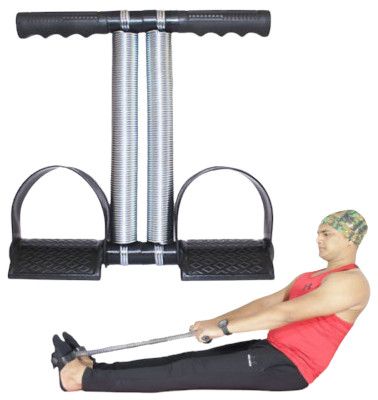 Tummy Trimmer._img_1