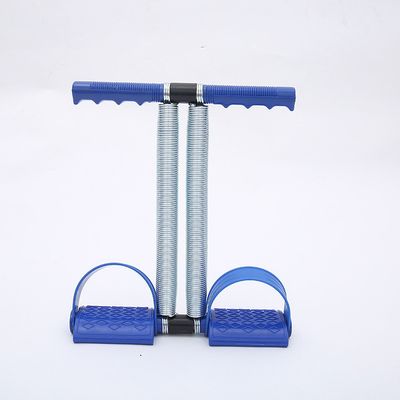 Tummy Trimmer._img_5