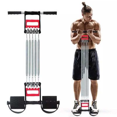 Chest Pull Exercises_img_1