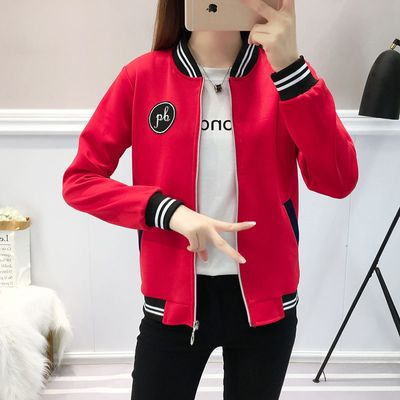 Flash Sale - Exclusive Elegant Ladies Jacket_img_0