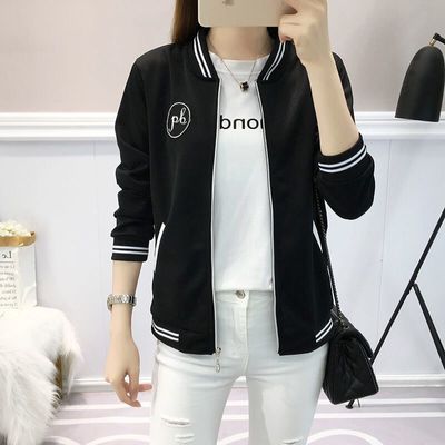 Flash Sale - Exclusive Elegant Ladies Jacket_img_1