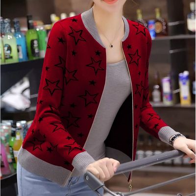 Exclusive Elegant Ladies Jacket_img_3