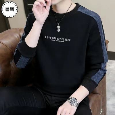 Stylish Sweet shirt for Winter_img_2