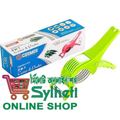 Vegetable/ Fruit Multi Cutter and Peeler - Multicolor_img_1