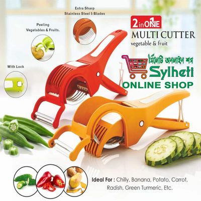 Vegetable/ Fruit Multi Cutter and Peeler - Multicolor_img_0