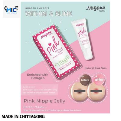 💕𝙍𝙪𝙨𝙨𝙞𝙖𝙣 𝙥𝙞𝙣𝙠 𝙘𝙤𝙢𝙗𝙤 🤭_img_1