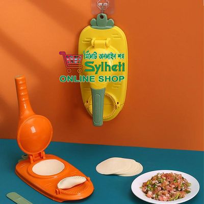 Magic Cake Maker - 2 in1 Dumpling Maker Dry Kit - multi color_img_1
