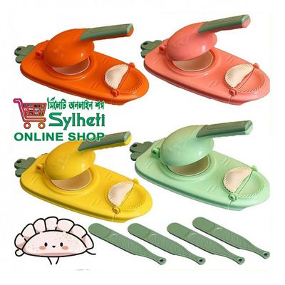 Magic Cake Maker - 2 in1 Dumpling Maker Dry Kit - multi color_img_0